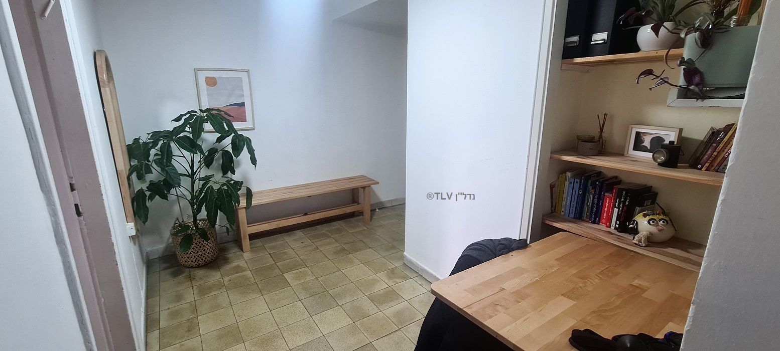 מהסמארטפון שלי